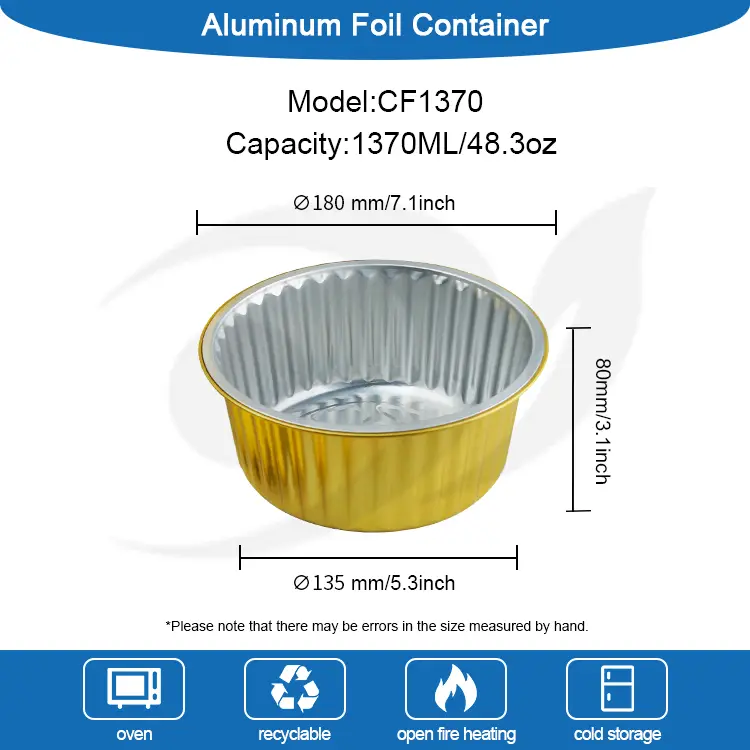 일회용 베이킹 트레이 식당 골든 알루미늄 호일 용기