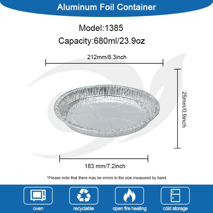 7-9 인치 피자 팬 실버 알루미늄 호일 용기