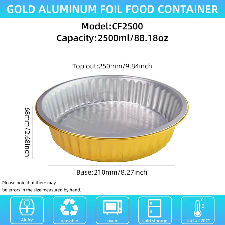 일회용 바베큐 트레이 황금 라운드 알루미늄 호일 용기