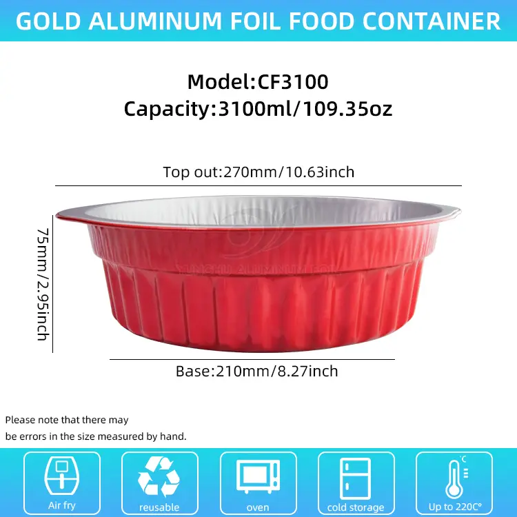 일회용 핫 포트 냄비 및 팬 레드 알루미늄 호일 용기