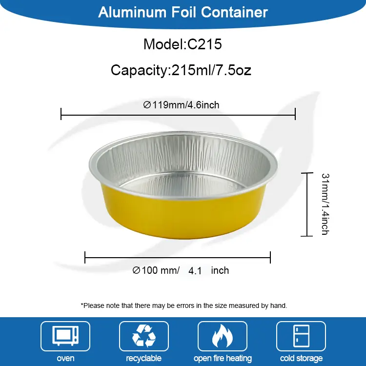 일회용 베이킹 패키징 라운드 스무드 월 알루미늄 호일 컨테이너