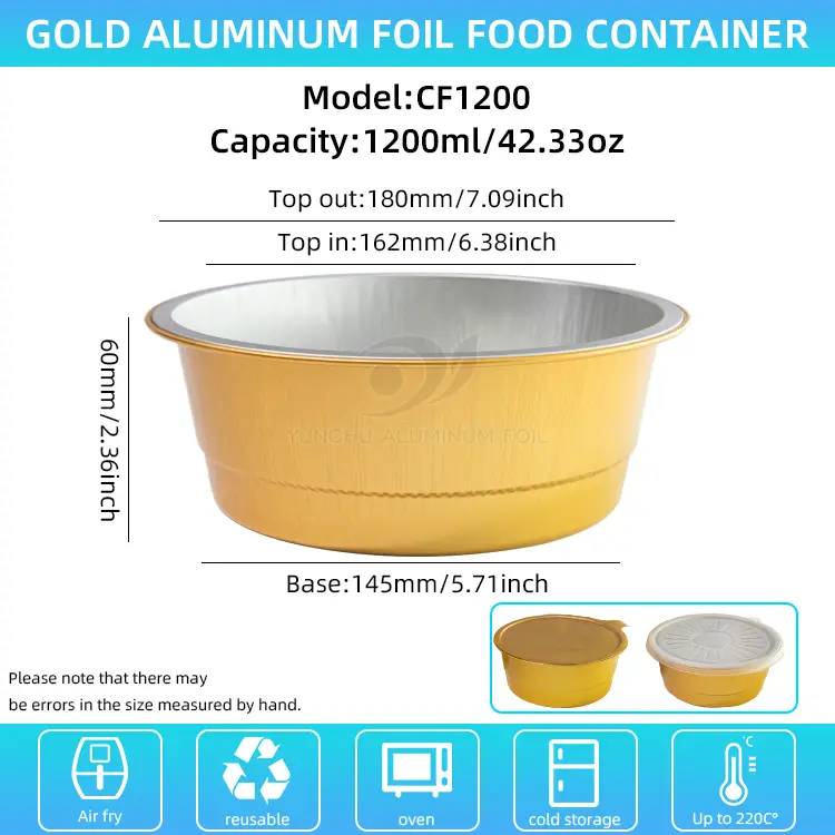 일회용 황금 원형 알루미늄 호일 용기