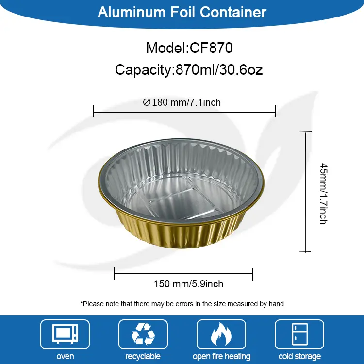 일회용 Gratin Golden Round 알루미늄 호일 용기