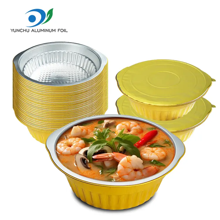 일회용 핫 포트 골든 둥근 알루미늄 호일 컨테이너