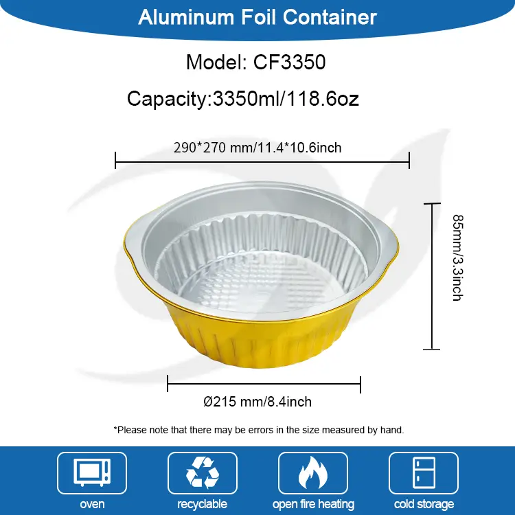 일회용 핫 포트 골든 둥근 알루미늄 호일 컨테이너