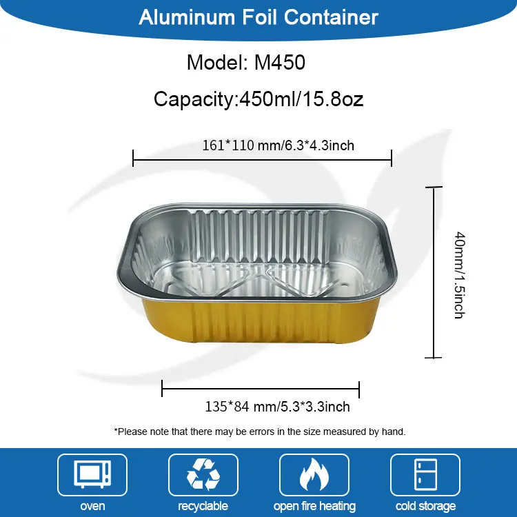 일회용 직사각형 그릴 알루미늄 호일 용기