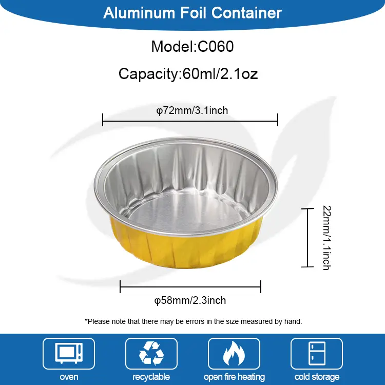 일회용 라운드 로스트 스무드 월 알루미늄 호일 컨테이너