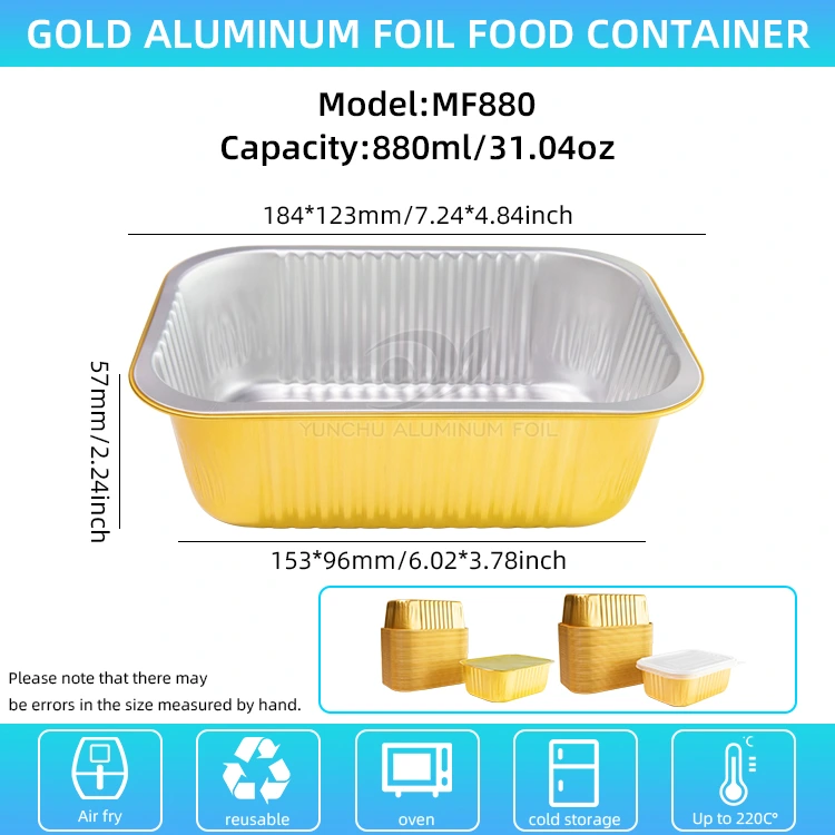 일회용 사각형 씰 그라틴 알루미늄 호일 용기