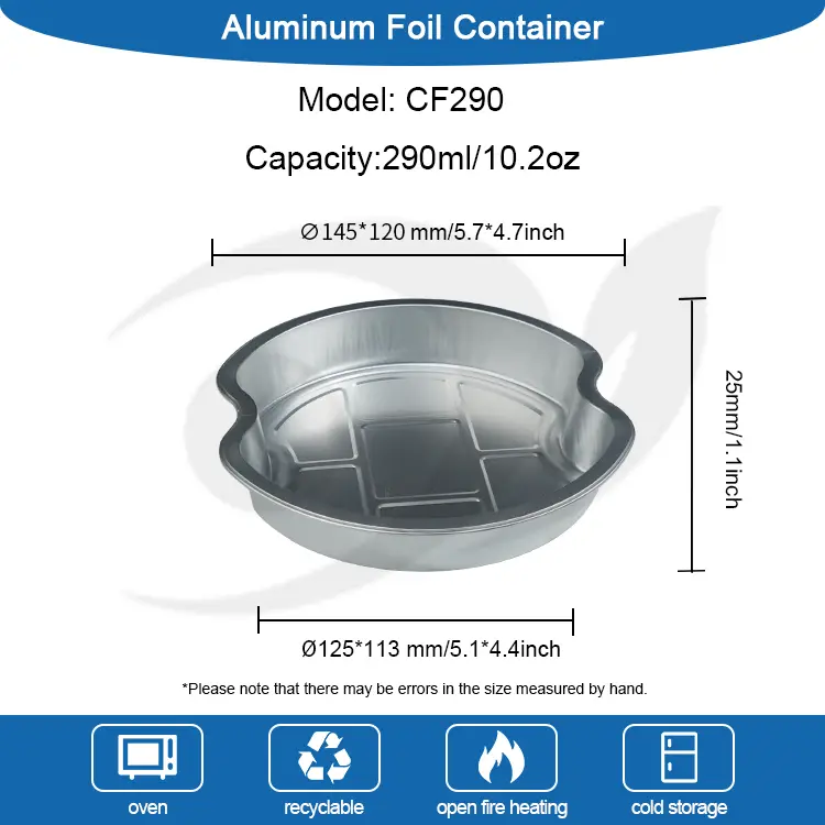 일회용 계층 테이크 아웃 둥근 알루미늄 호일 용기