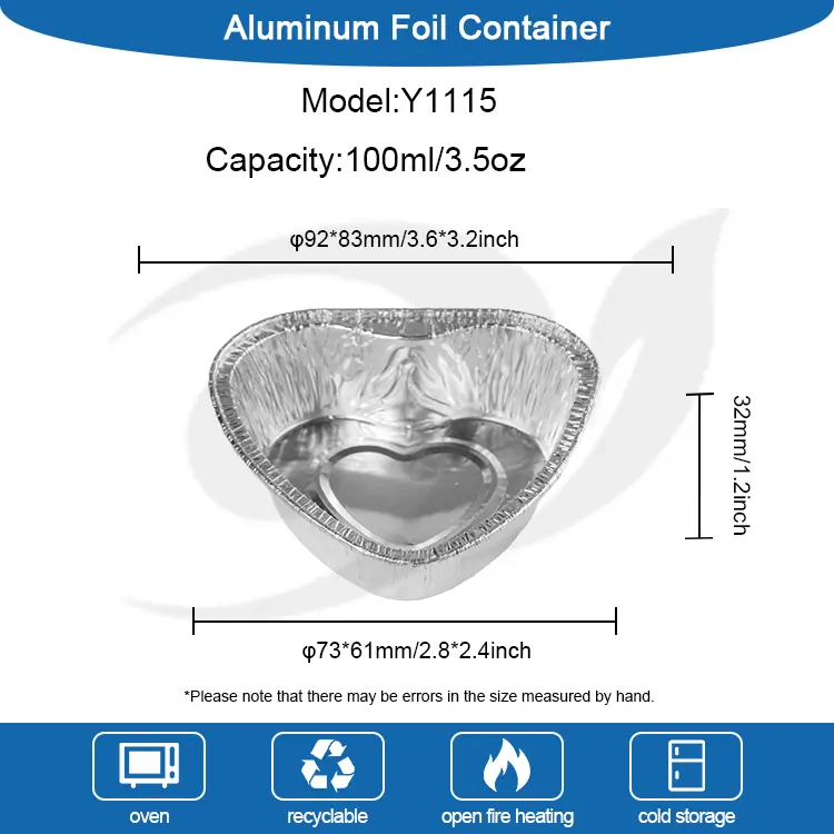 하트 모양 케이크 에어 프라이 실버 알루미늄 호일 용기