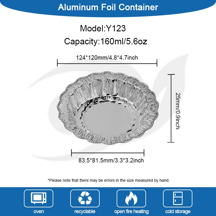 레이스 라운드 베이킹 케이크 실버 알루미늄 호일 용기