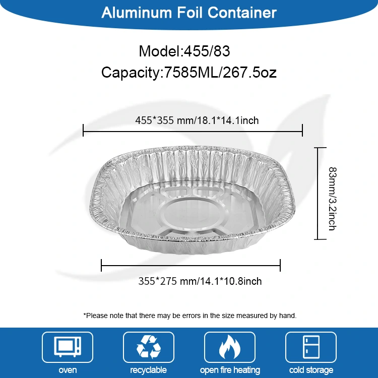 대용량 구운 닭고기 철판 실버 알루미늄 호일 용기