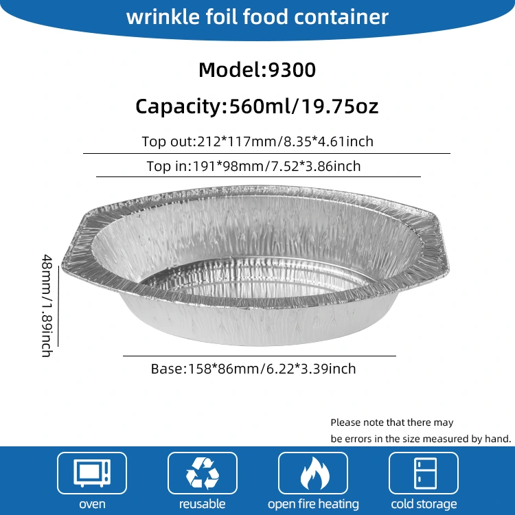 타원형 구운 빵 실버 알루미늄 호일 용기