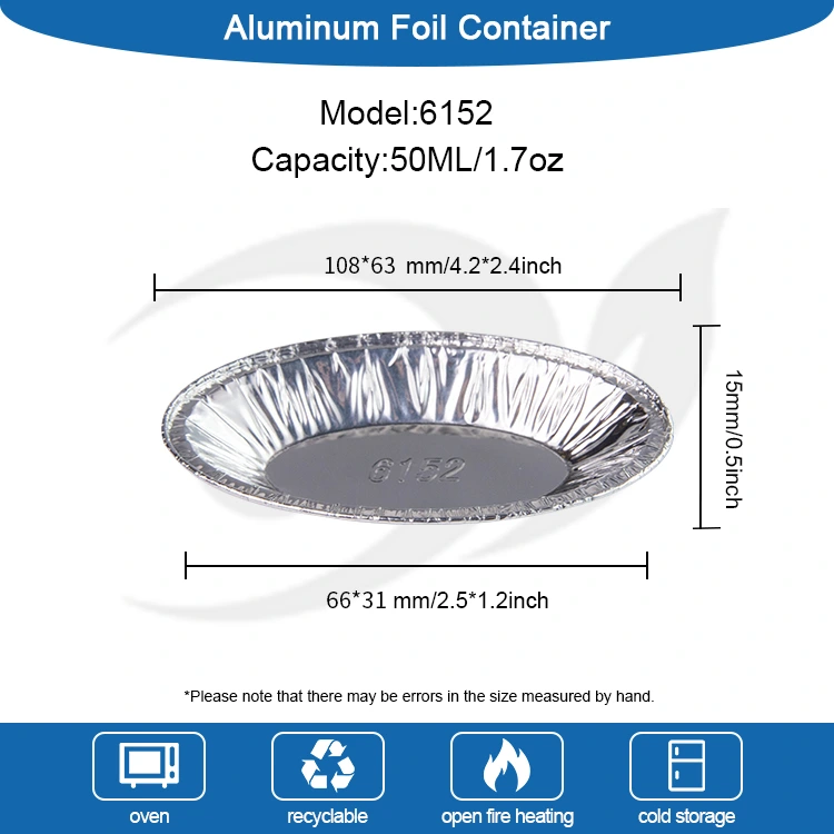 타원형 달걀 타르트은 알루미늄 호일 용기