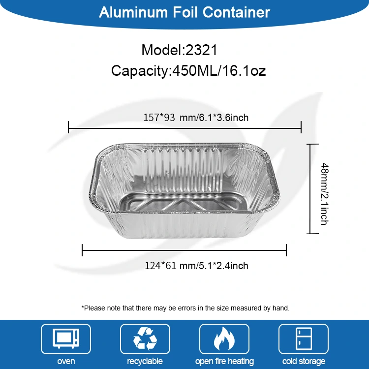 직사각형 에어 프라이어 그릴 실버 알루미늄 호일 용기