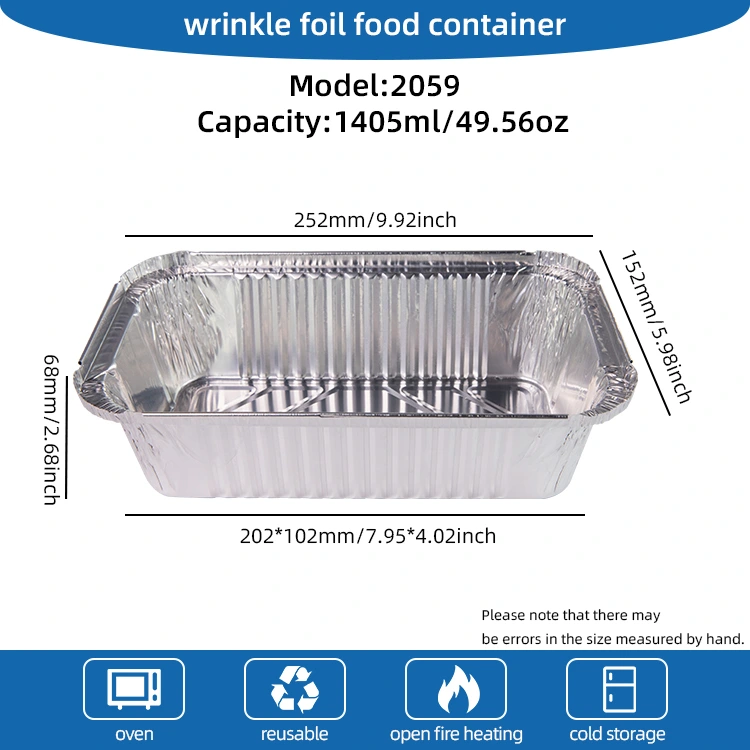 직사각형 에어 프라이어 포장 실버 알루미늄 호일 용기