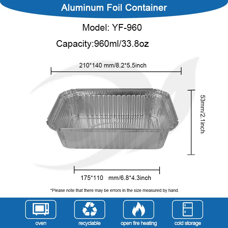 직사각형 에어 프라이은 알루미늄 호일 용기