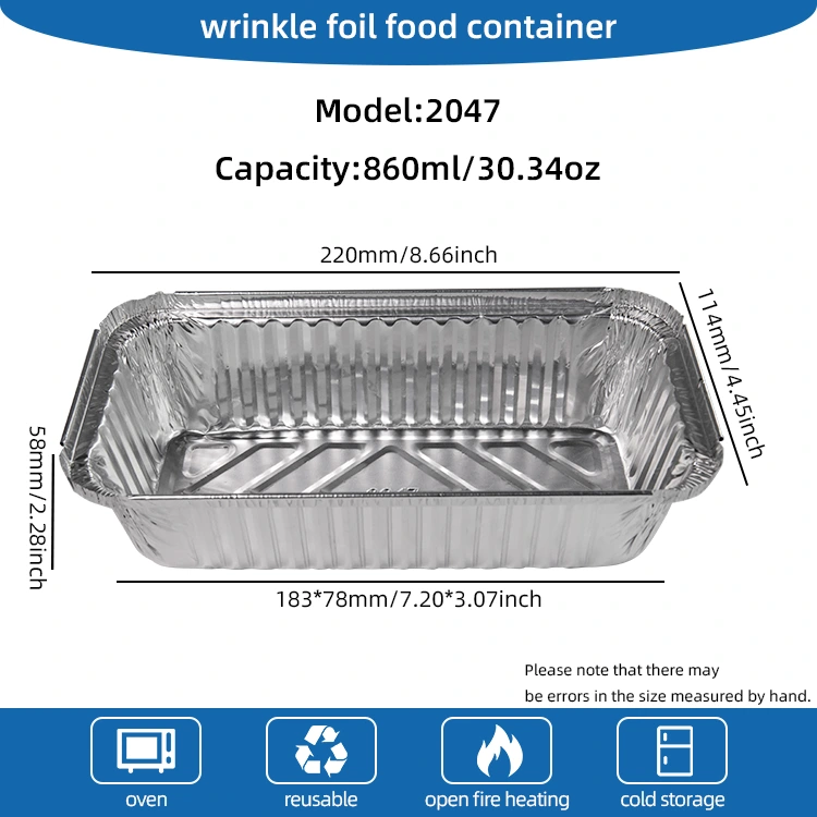 직사각형 바베큐 두꺼운은 알루미늄 호일 용기