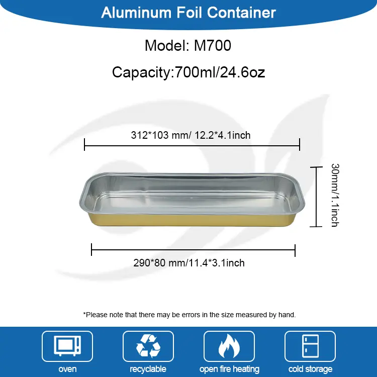 직사각형 빵 Smoothwall 알루미늄 호일 용기
