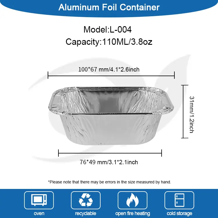 직사각형 케이크 베이킹 실버 알루미늄 호일 용기