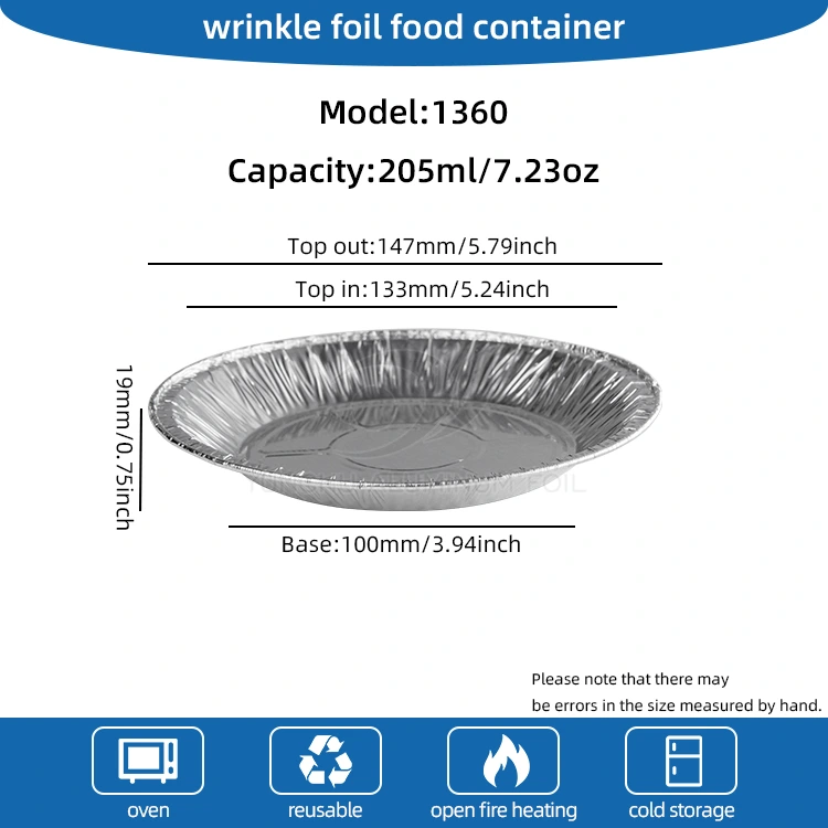 둥근 에어 프라이어 베이킹 실버 알루미늄 호일 식품 용기