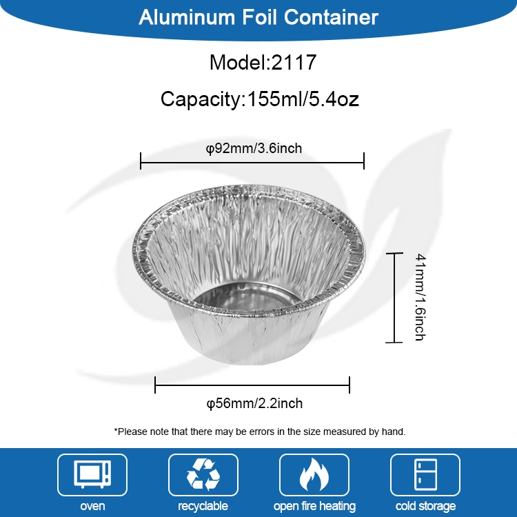 둥근 빵 케이크 실버 알루미늄 호일 식품 용기