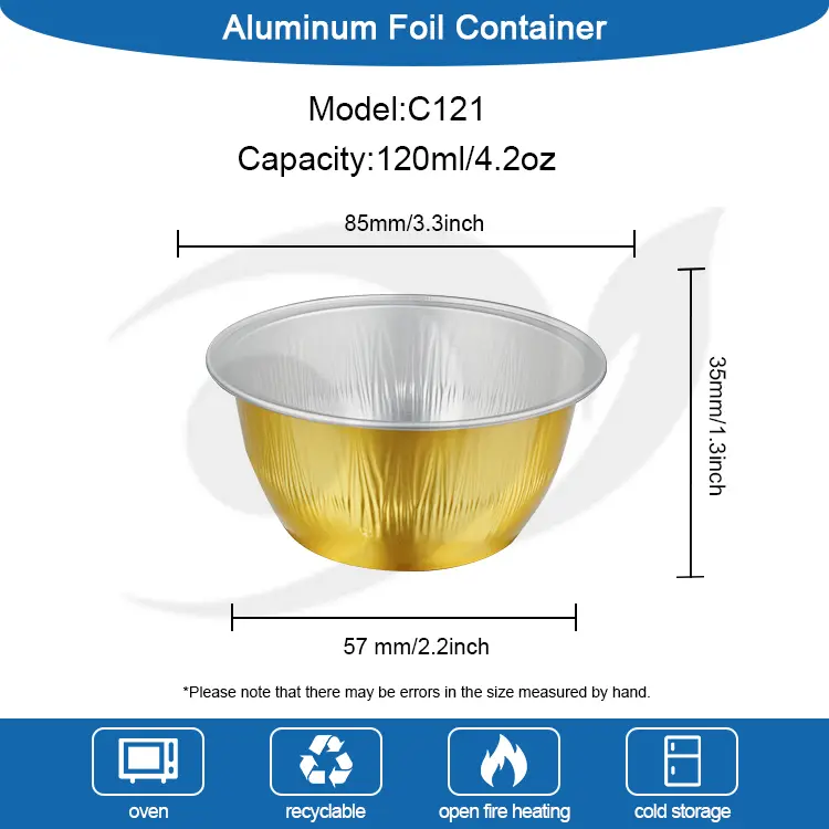 둥근 케이크 색상 SmoothWall 알루미늄 호일 용기