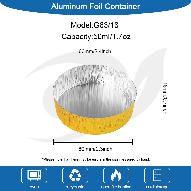 둥근 작은 베이킹 실버 알루미늄 호일 식품 용기