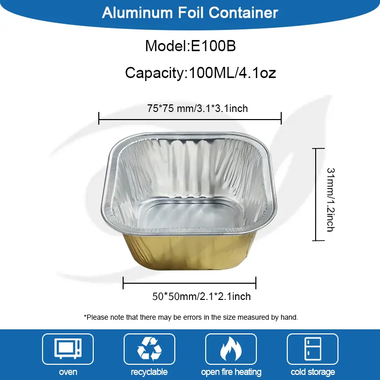 스퀘어 베이킹 케이크 Smoothwall 알루미늄 호일 용기
