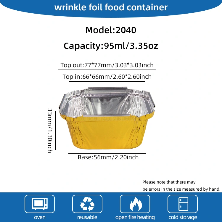 사각형 베이킹 오븐은 알루미늄 호일 용기