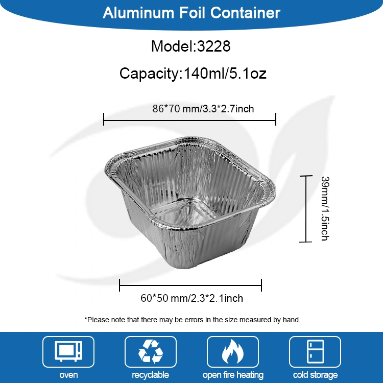 정사각형 베이킹 시트 에어 프라이 실버 알루미늄 호일 컨테이너