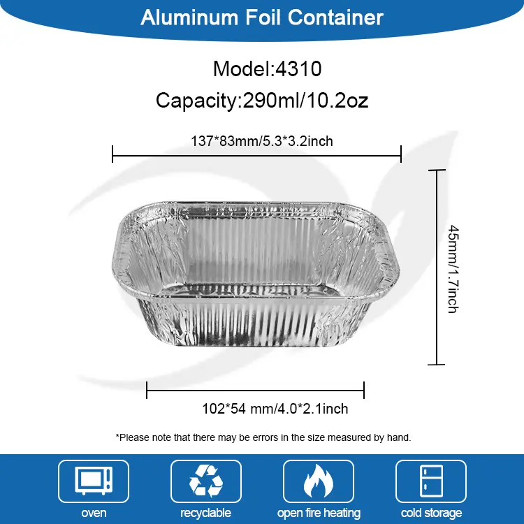 사각형 케이크 베이킹 실버 알루미늄 호일 용기