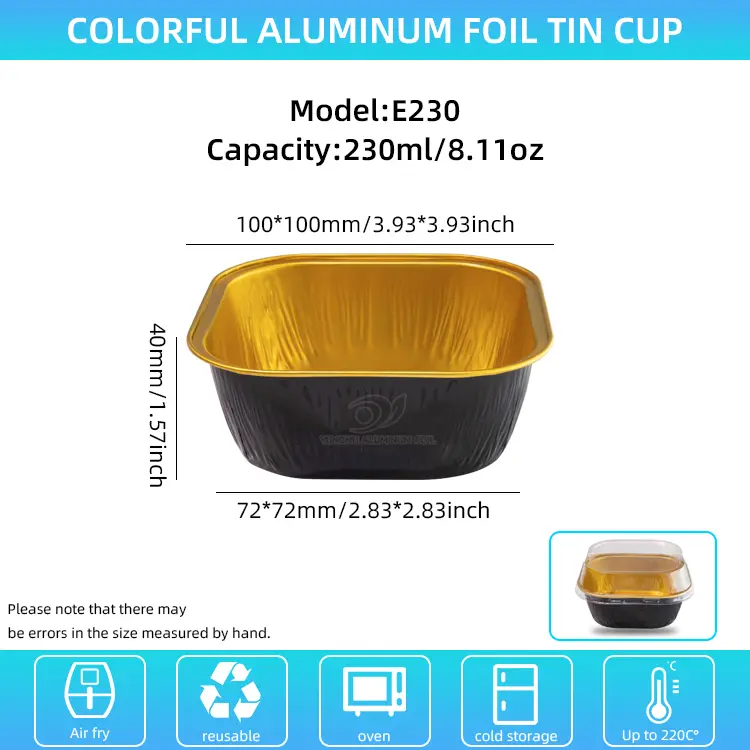 제곱 컬러 베이킹 스무드 월 알루미늄 호일 용기